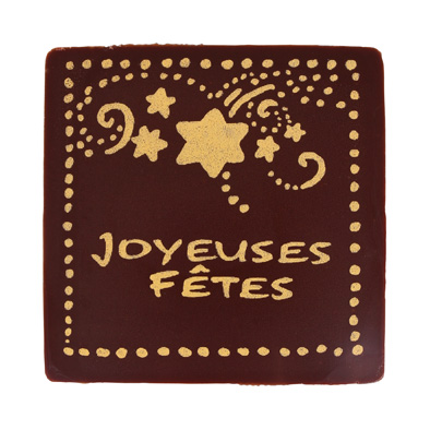 V41480 Joyeuses Fetes